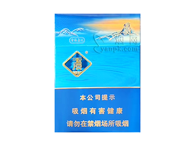 玉溪(青绿叠波)卷烟点评和品牌介绍