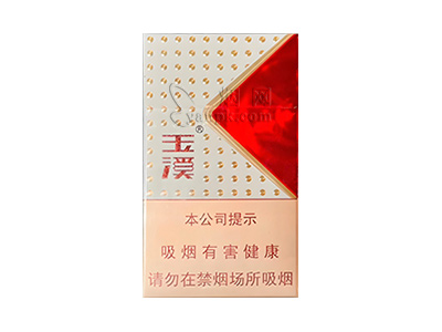 玉溪(合顺)卷烟点评和品牌介绍
