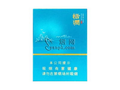 黄山(恬润中支)卷烟点评和品牌介绍