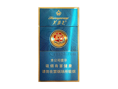 芙蓉王(荣耀细支)卷烟点评和品牌介绍