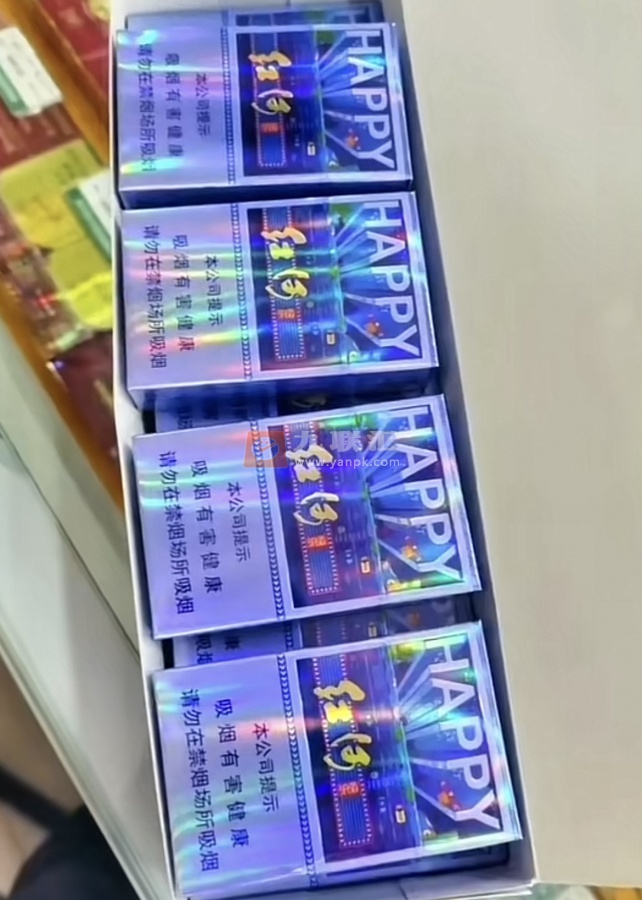 红河(快乐)相册