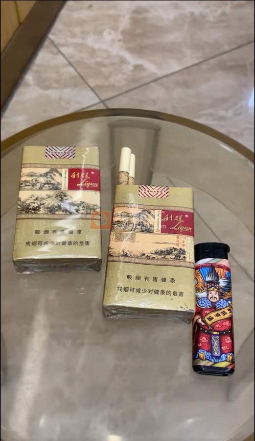 利群(软富春山居)相册