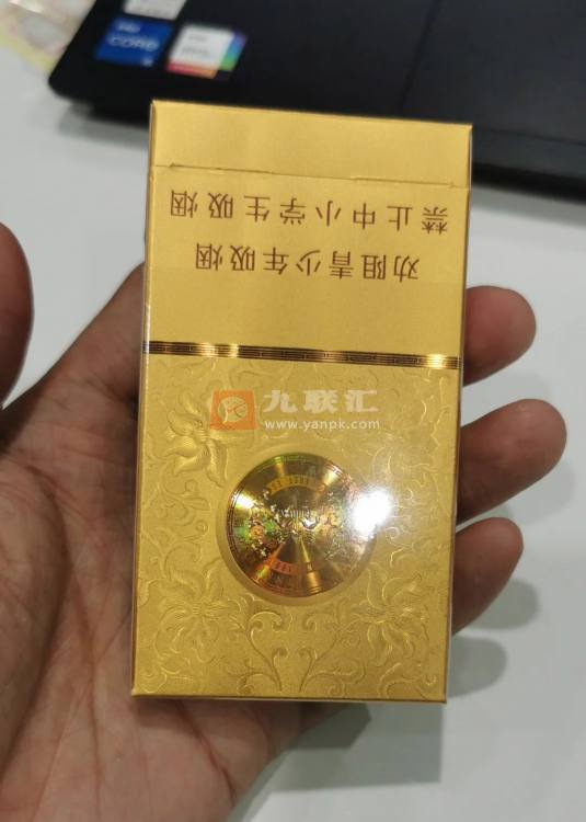 金圣(青瓷细支)相册