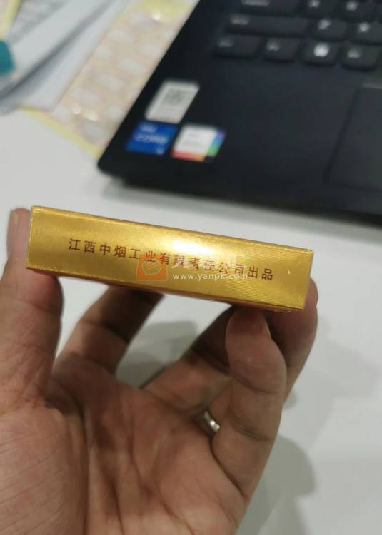 金圣(青瓷细支)相册