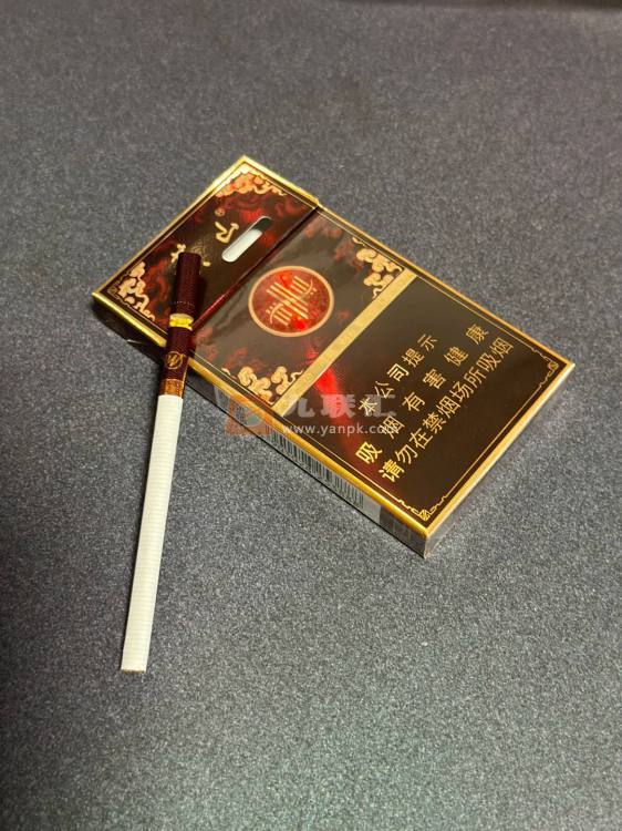 黄山(经典皖烟细支)相册