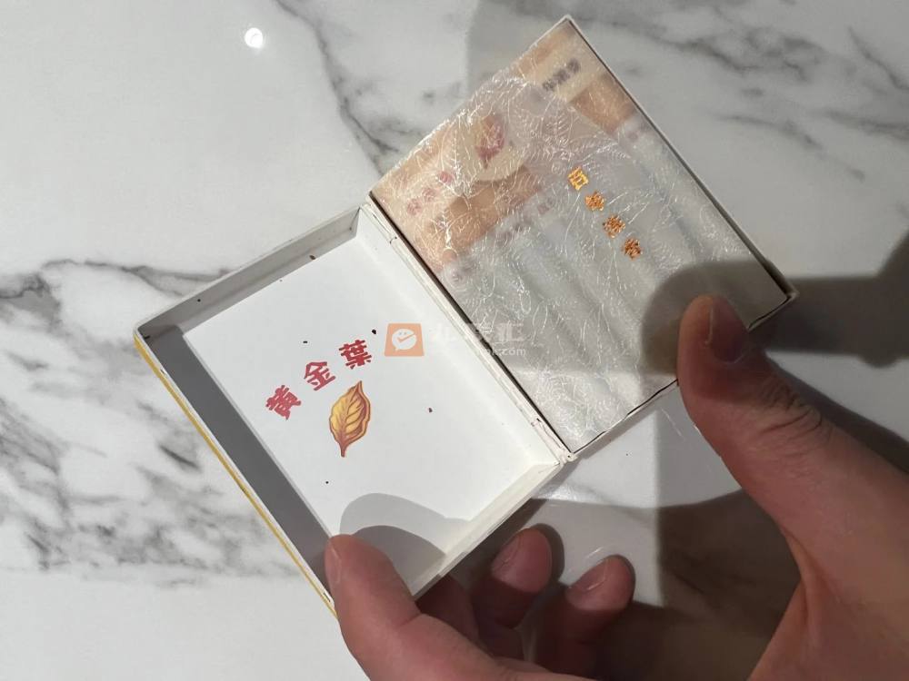 黄金叶百年浓香相册