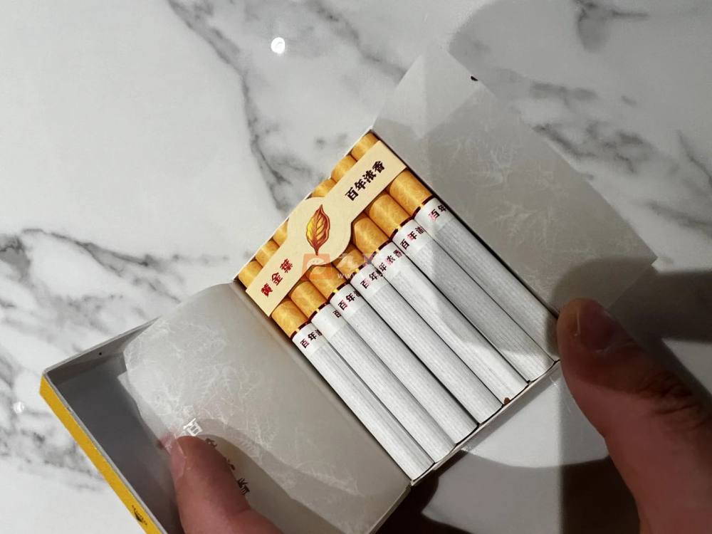黄金叶百年浓香相册
