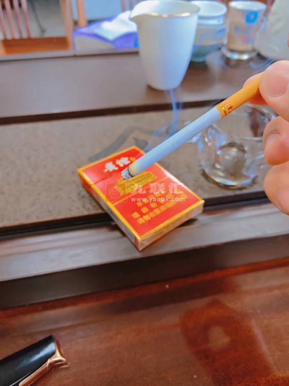贵烟(红中支)相册