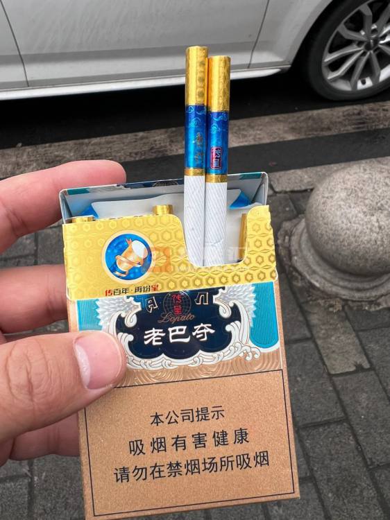 龙烟(老巴夺传呈)相册