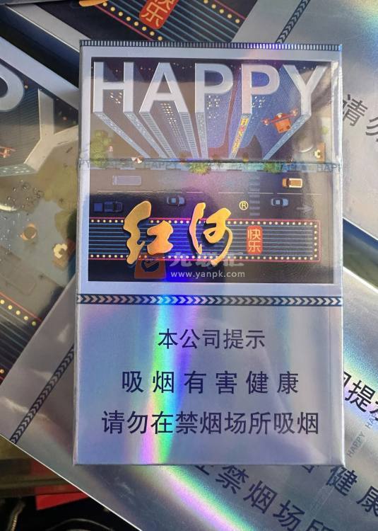 红河(快乐)相册
