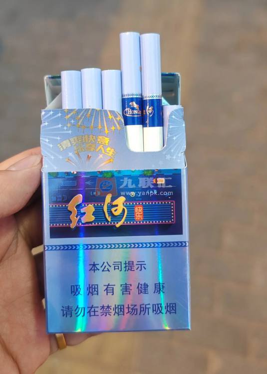 红河(快乐)相册