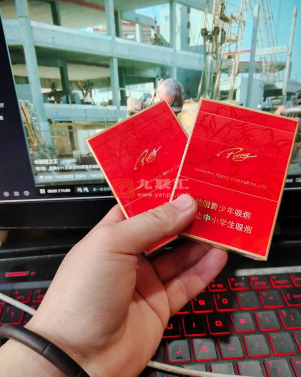 牡丹(红中支)相册