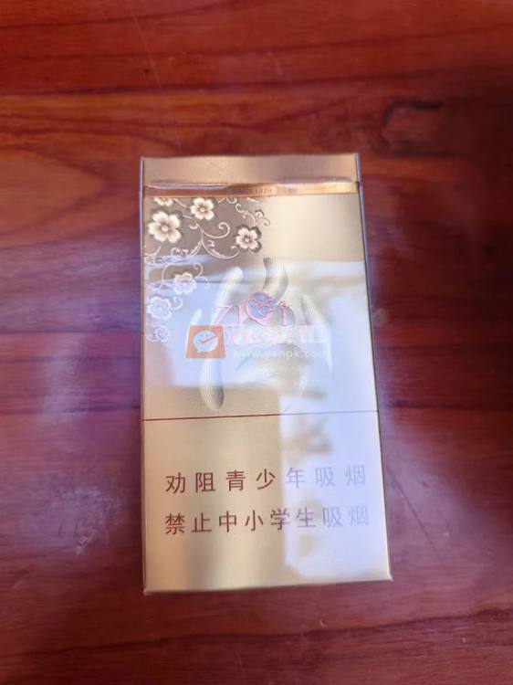 紫气东来相册