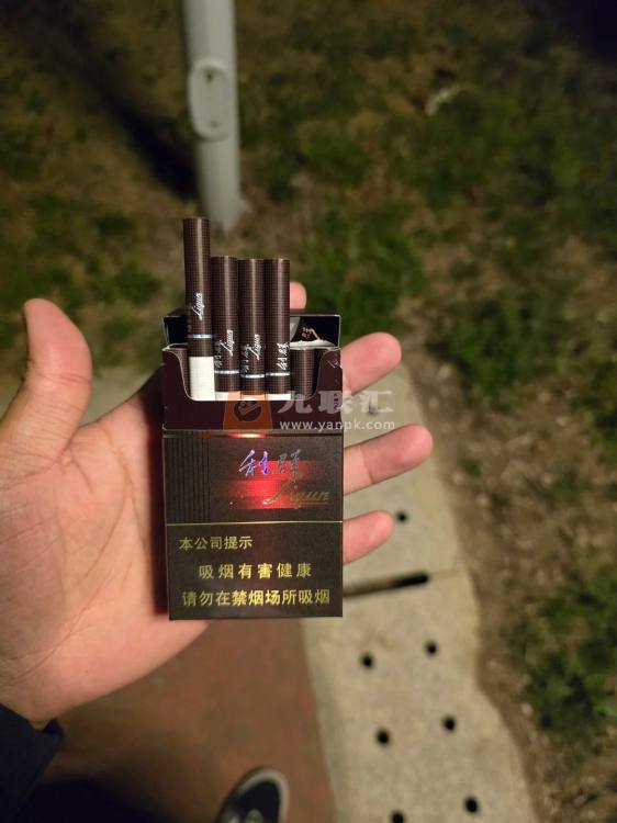 利群(阳光)相册 
