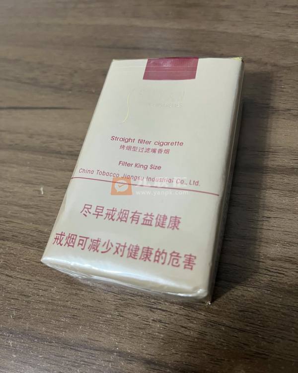 苏烟(软金砂)相册