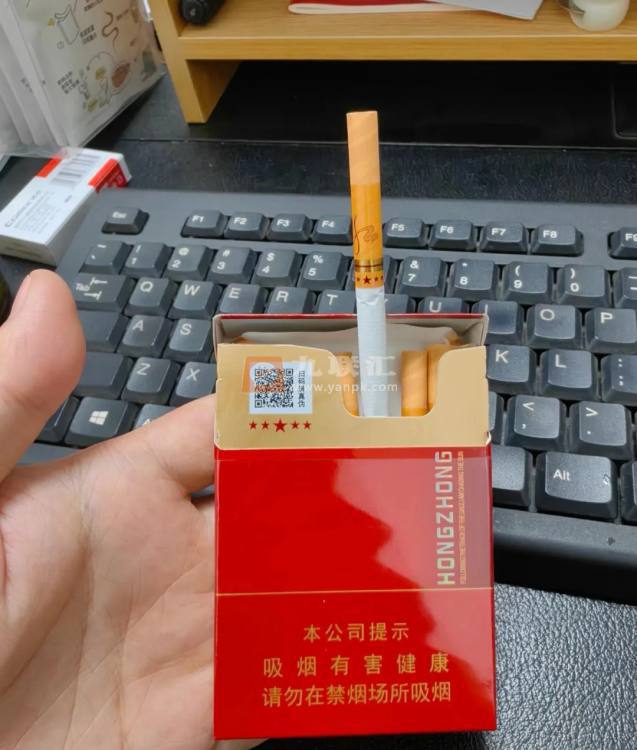 苏烟(五星红中)相册