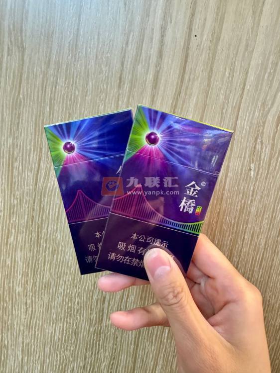 金桥(炫影细支)相册