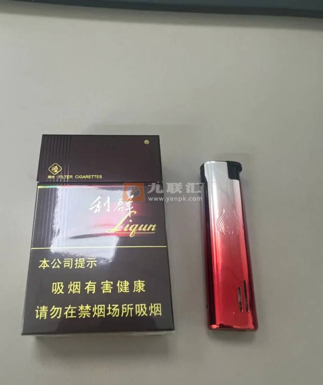 利群(阳光)相册 