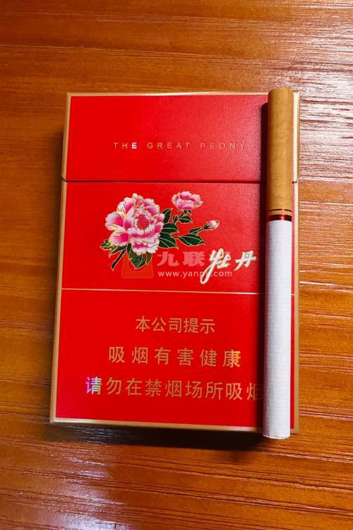 牡丹(红中支)相册