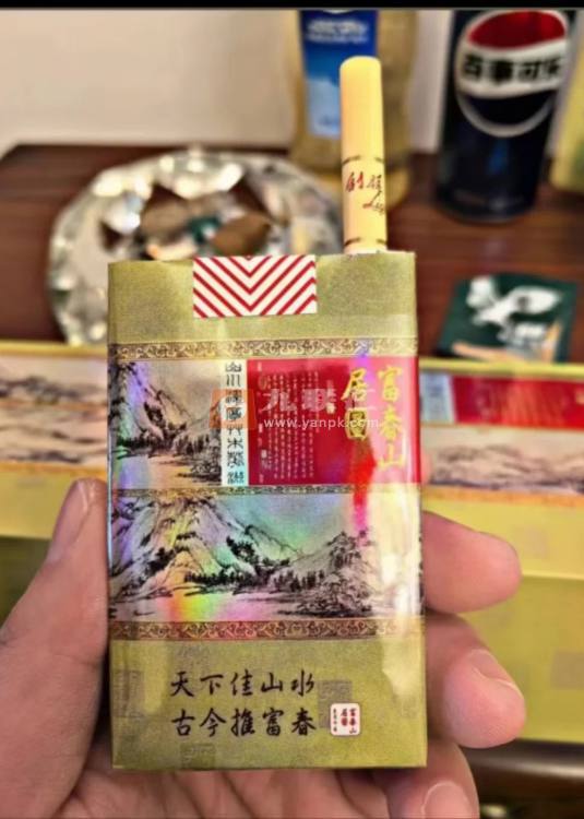 利群(软富春山居)相册