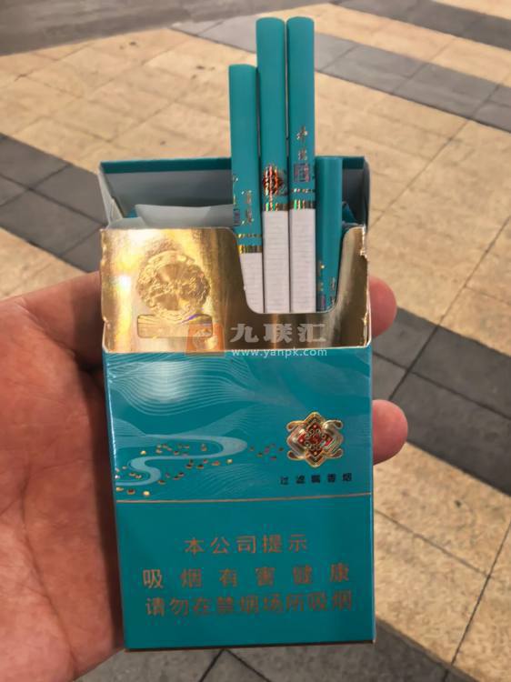 冬虫夏草(天边细支)相册