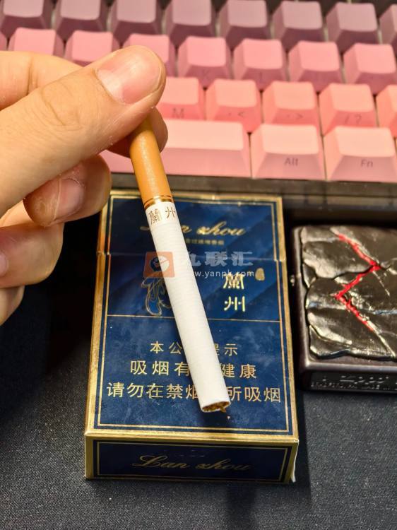 兰州(硬珍品)相册