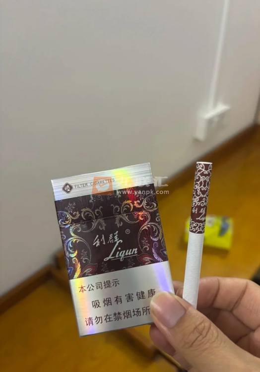 利群(休闲)相册