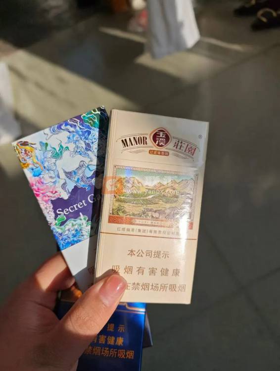 玉溪细支庄园相册