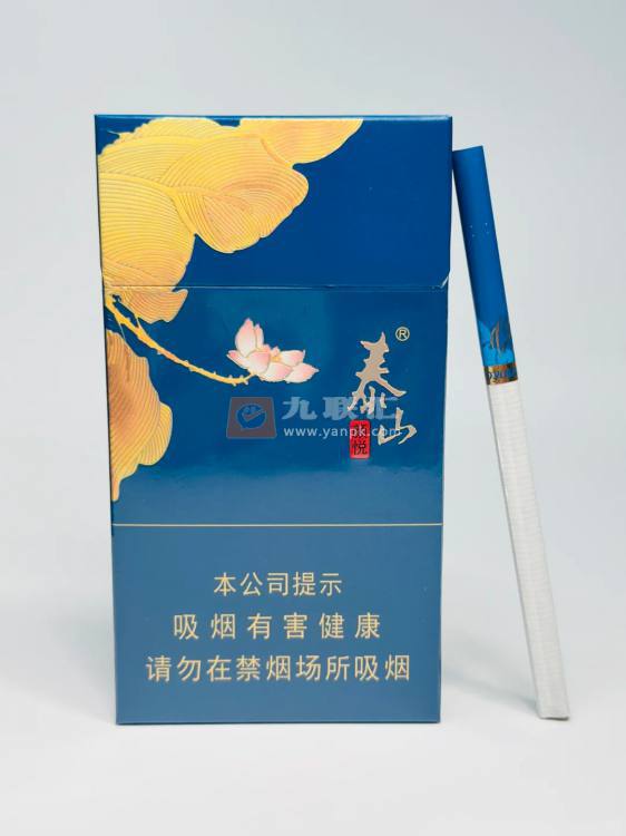泰山(蓝颜悦)相册