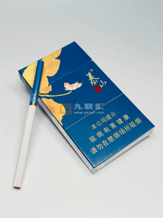 泰山(蓝颜悦)相册