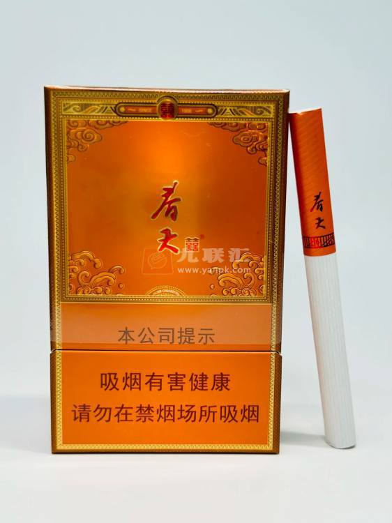 双喜(春天自在)相册
