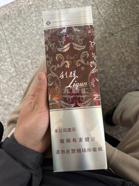 利群(休闲)相册