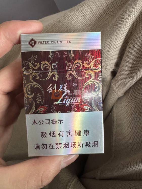 利群(休闲)相册