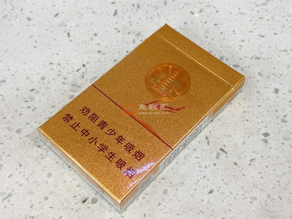 红塔山(细支传奇)相册