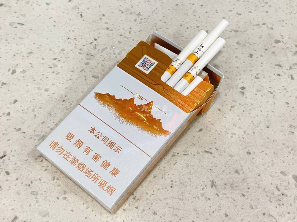 红塔山(细支传奇)相册