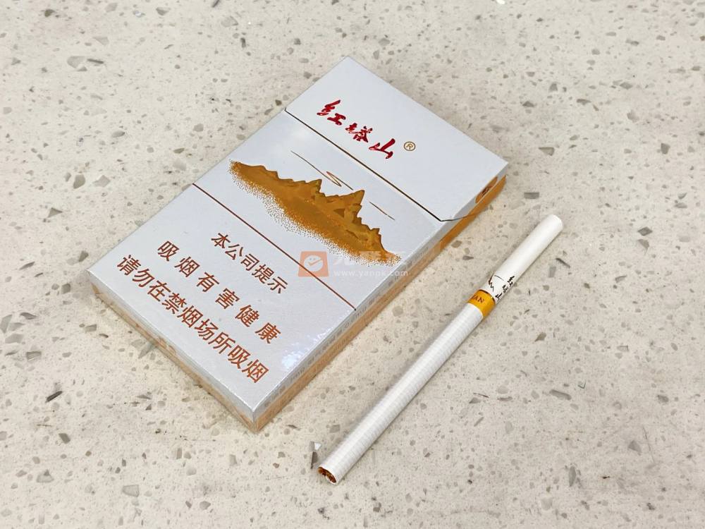红塔山(细支传奇)相册