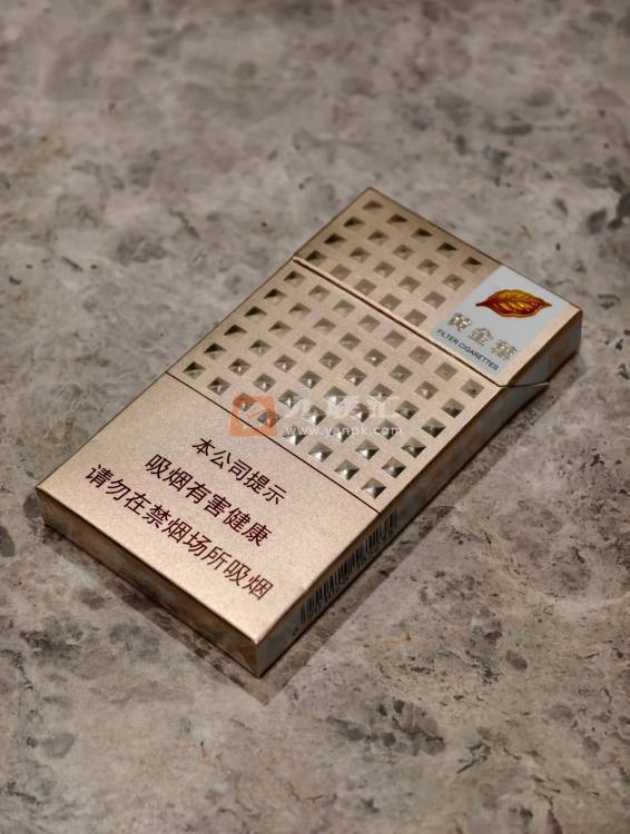 黄金叶(爱尚 细支)相册