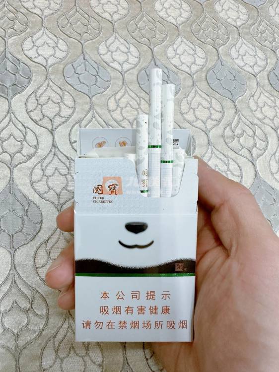 娇子(宽窄国宝细支)相册