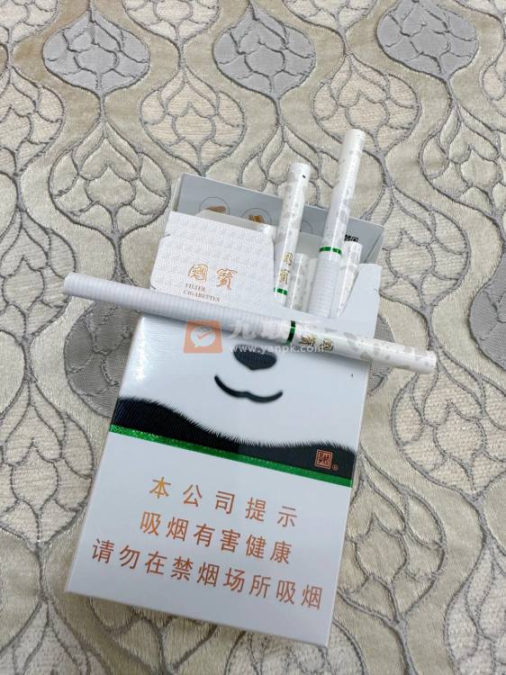 娇子(宽窄国宝细支)相册