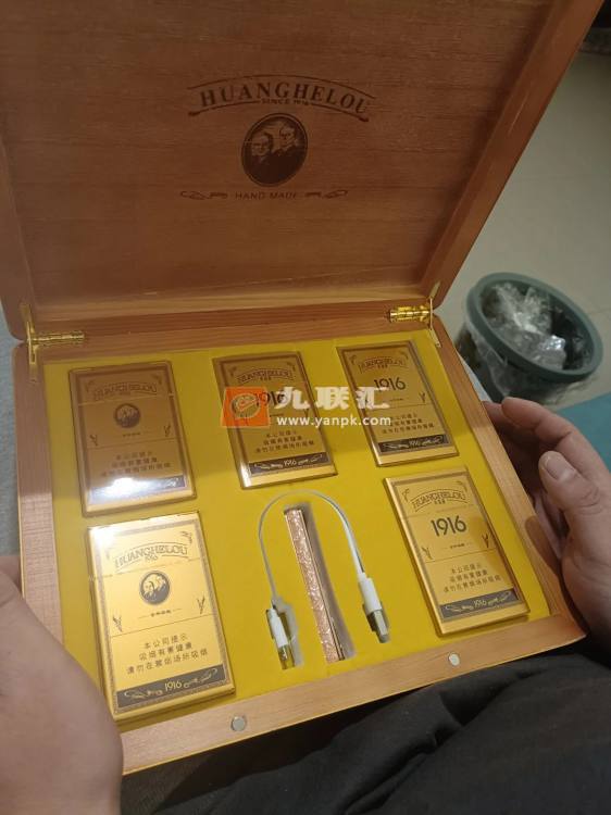 好猫(细支长乐吉祥)相册