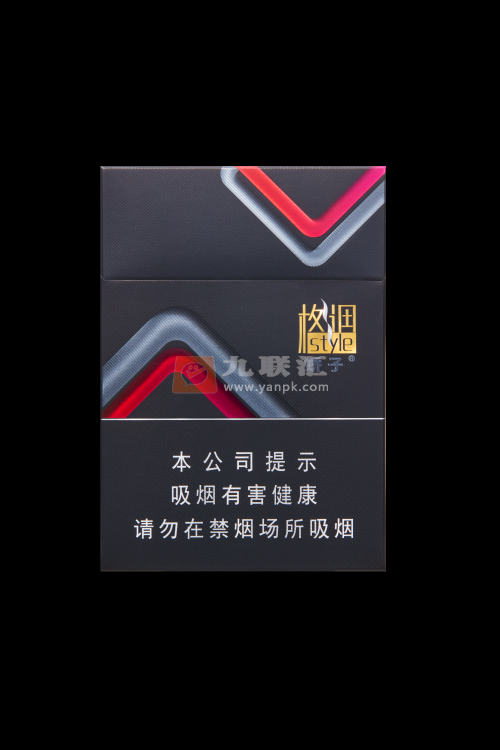 娇子(格调冻柠茶中支)相册