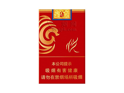 泰山(囍悦)卷烟点评和品牌介绍