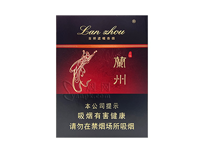 兰州(吉祥16支)卷烟点评和品牌介绍