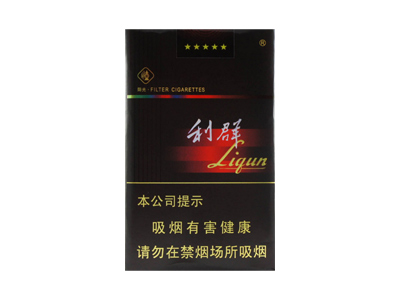 利群(软阳光)卷烟点评和品牌介绍