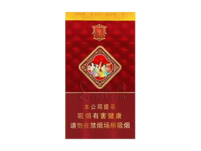 好猫(细支长乐吉祥)卷烟点评和品牌介绍