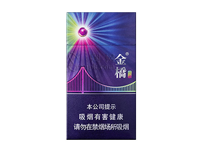 金桥(炫影细支)卷烟点评和品牌介绍