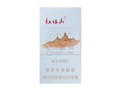 红塔山(细支传奇)卷烟点评和品牌介绍