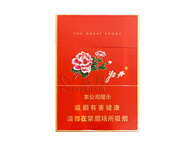 牡丹(红中支)卷烟点评和品牌介绍