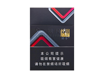 娇子(格调中支)卷烟点评和品牌介绍