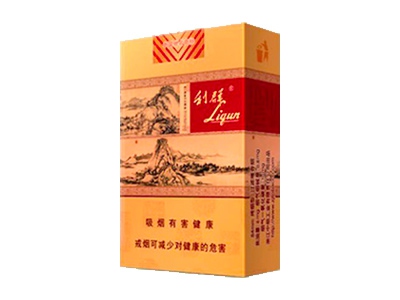 利群(软富春山居)卷烟点评和品牌介绍